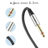Kabel wtyk jack 3.5mm stereo - 2x wtyk jack 6.3 mm mono 5m Shudder PREMIUM w tekstylnym oplocie-105279 Kabel wtyk jack 3.5mm stereo - 2x wtyk jack 6.3 mm mono 5m Shudder PREMIUM w tekstylnym oplocie-105279