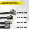 Kabel wtyk USB-C - wtyk USB-C kątowy 90 stopni przewód sprężynka PREMIUM 50 - 150 cm by Shudder-107218