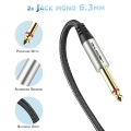 Kabel wtyk jack 6.3 mono - wtyk jack 6.3 mono 7m Shudder PREMIUM w tekstylnym oplocie-108843