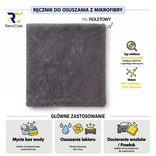 Ręcznik do osuszania z mikrofibry RevoCare CARBON MONSTER 1200GSM 40x60cm szaro fioletowy-112432